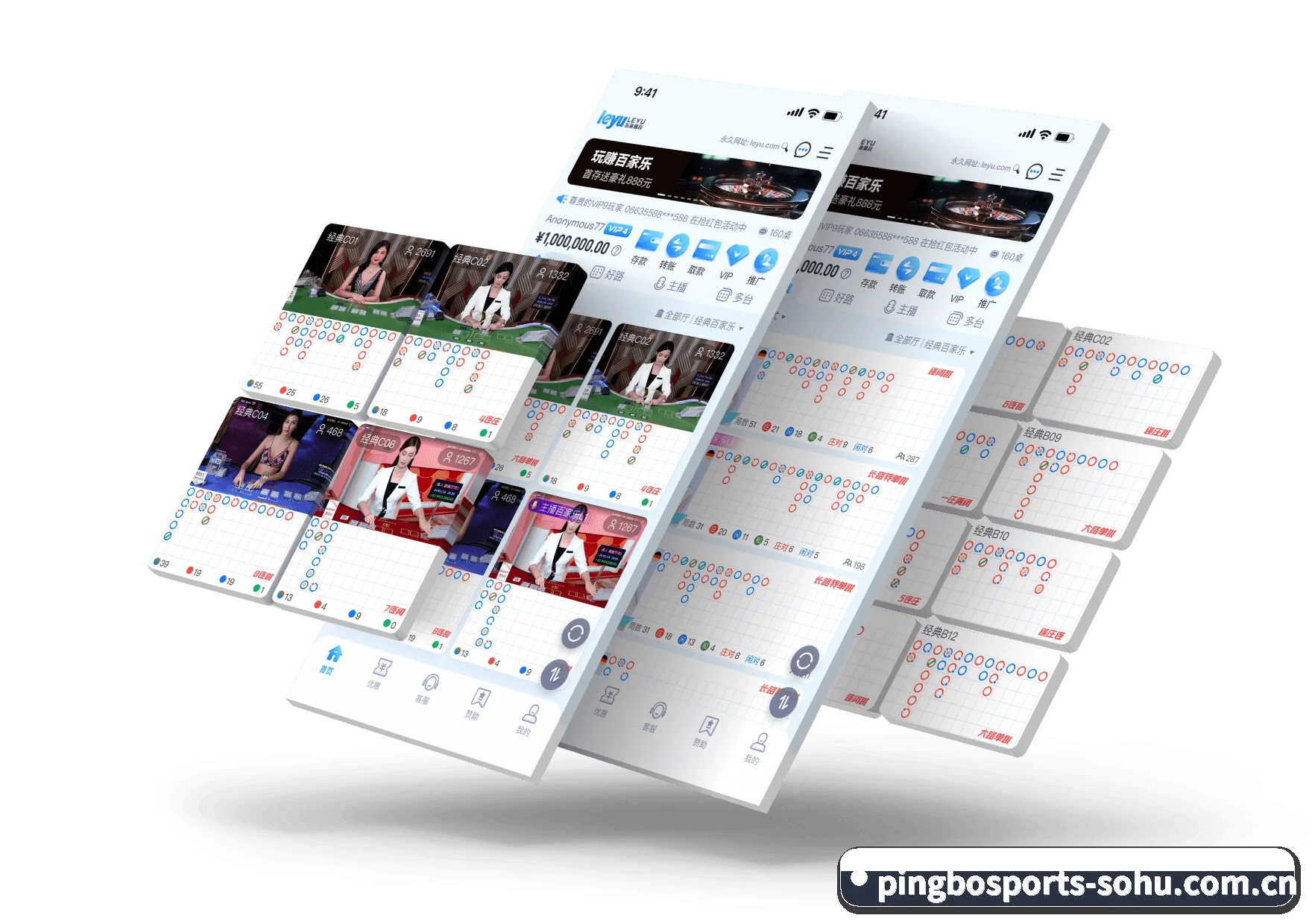 平博体育 发展历程(PinnacleSports)