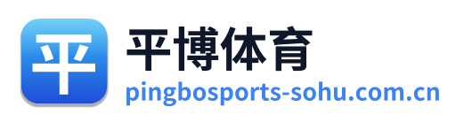 平博体育 Logo